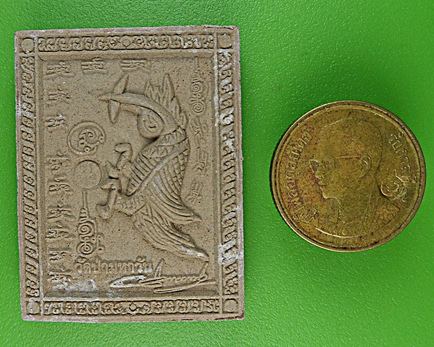 พระผงสาริกาครูบากฤษณะ สำนักสงฆ์เวฬุวัน โคราช .1564.