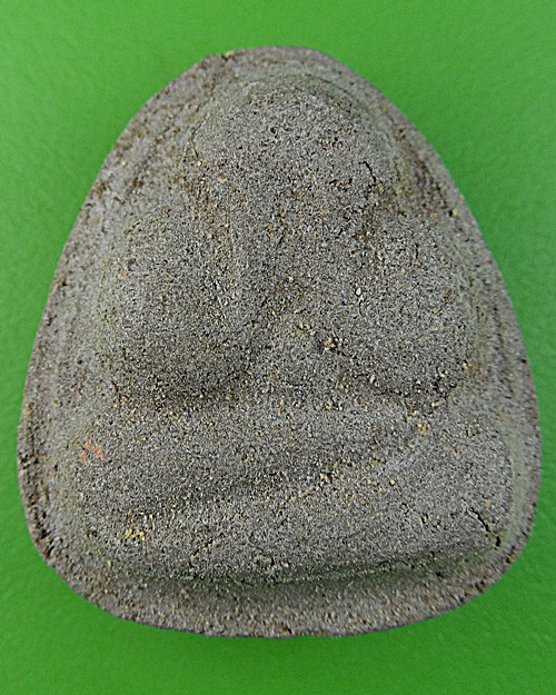 พระปิดตาหลวงพ่อนิยม วัดตะเคียนเตี้ย ชลบุรี .1569.