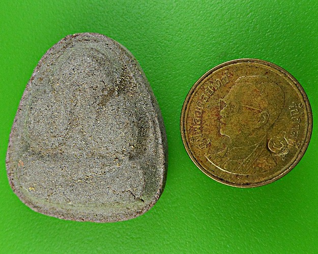 พระปิดตาหลวงพ่อนิยม วัดตะเคียนเตี้ย ชลบุรี .1569.