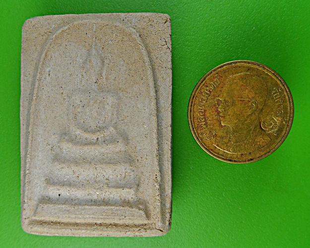 สมเด็จหลวงพ่อนิยม วัดตะเคียนเตี้ย ชลบุรี(2) .1571.