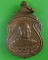 เหรียญมหาลาภหลวงพ่อจำเนียร วัดถ้ำเสือ จ.กระบี่(2) .1622.