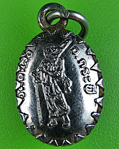 ล็อกเก็ตหลวงพ่อจำเนียร วัดถ้ำเสือ กระบี่ .1627.