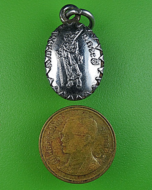 ล็อกเก็ตหลวงพ่อจำเนียร วัดถ้ำเสือ กระบี่ .1627.