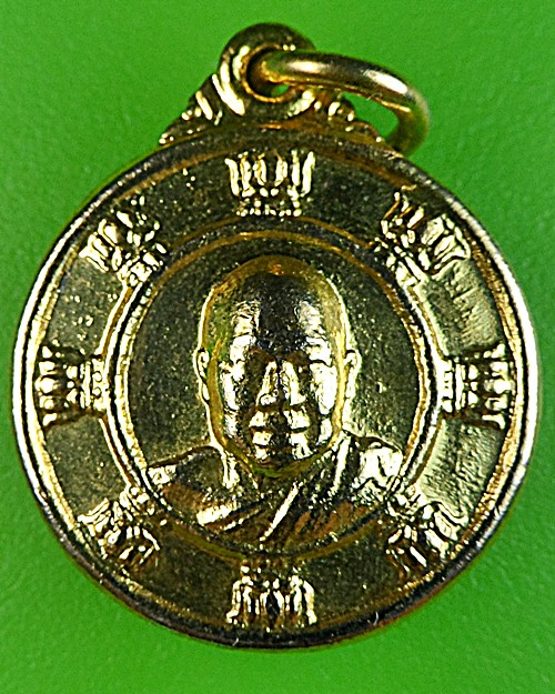เหรียญกลมเล็กหลวงพ่อจำเนียร วัดถ้ำเสือ กระบี่ .1632.
