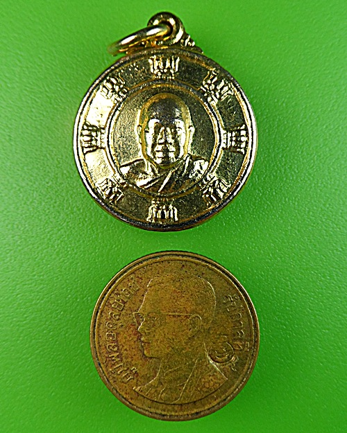 เหรียญกลมเล็กหลวงพ่อจำเนียร วัดถ้ำเสือ กระบี่ .1632.