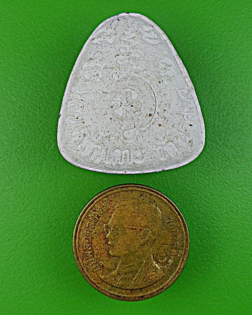 พระปิดตาหลวงพ่อเกาะ วัดท่าสมอ ชัยนาท .1637.