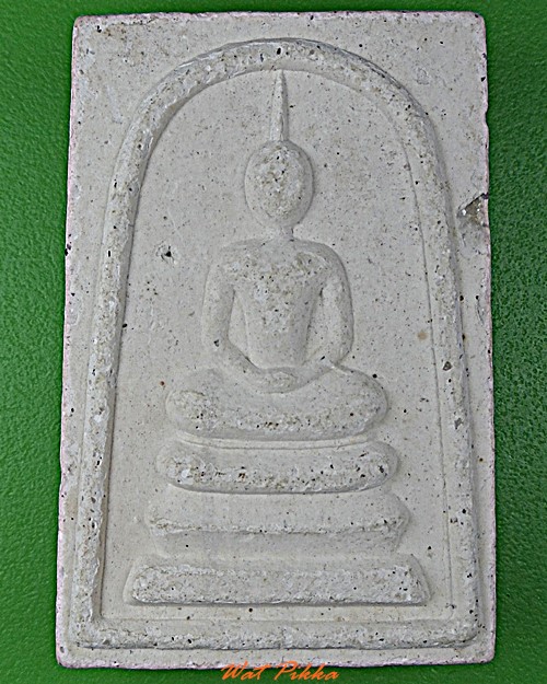 สมเด็จหลวงพ่อทองหยิบ วัดบ้านกลาง อ่างทอง .1638.