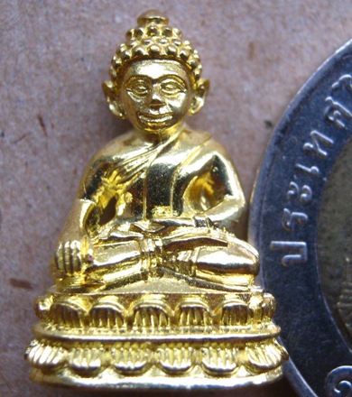 พระชัยวัฒน์ หลวงพ่อทอง จ ชัยภูมิ ปี2557เลข3183ชุดกริ่งทองใบหยก เนื้อทองบวบเหลือง มีรอยจาร พร้อมกล่อง