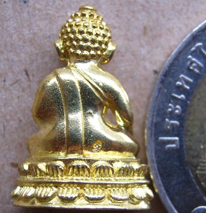 พระชัยวัฒน์ หลวงพ่อทอง จ ชัยภูมิ ปี2557เลข3183ชุดกริ่งทองใบหยก เนื้อทองบวบเหลือง มีรอยจาร พร้อมกล่อง