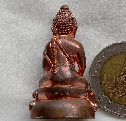 พระกริ่งรุ่นทรงประทาน อธิฐานจิตเดี่ยวโดยหลวงปู่บัว ถามโก ปี56 เนื้อทองแดง เลข407 สร้าง1999องค์+กล่อง