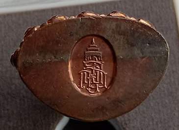 พระกริ่งรุ่นทรงประทาน อธิฐานจิตเดี่ยวโดยหลวงปู่บัว ถามโก ปี56 เนื้อทองแดง เลข407 สร้าง1999องค์+กล่อง