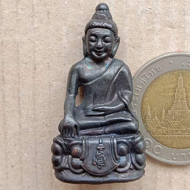 พระกริ่งมงคลบพิตร ญสส. ที่ระลึกครบรอบ 90 ปี โรงเรียนอยุธยาวิทยาลัย จ.พระนครศรีอยุธยา ปี2538+กล่อง