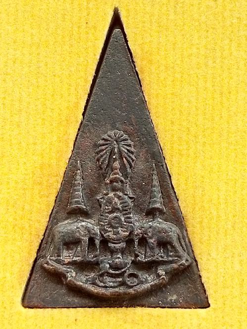 พระกำลังแผ่นดิน มวลสารจิตรลดา ฉลองสิริราชสมบัติครบ 50ปี เนื้อนวโลหะ ปี2539 พิมพ์ใหญ่+กล่องเดิม