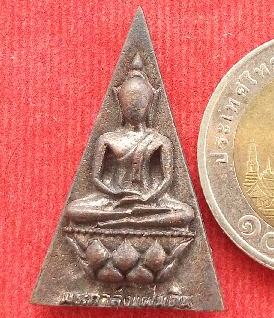 พระกำลังแผ่นดิน มวลสารจิตรลดา ฉลองสิริราชสมบัติครบ 50ปี เนื้อนวโลหะ ปี2539 พิมพ์ใหญ่+กล่องเดิม