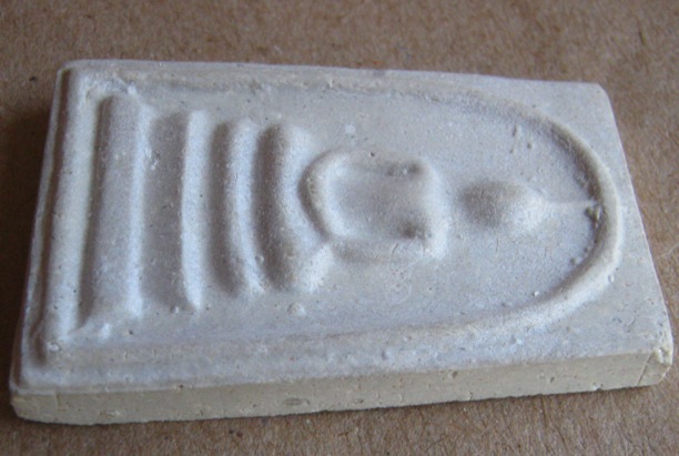 พระสมเด็จบางขุนพรหม ปี2543 รุ่นอุดมมงคล พิมพ์ใหญ่ ด้านหลังมีตรายาง+ตลับสแตนเลส