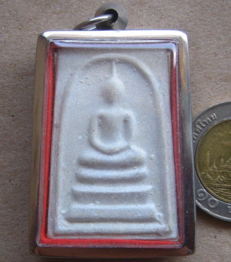 พระสมเด็จบางขุนพรหม ปี2543 รุ่นอุดมมงคล พิมพ์ใหญ่ ด้านหลังมีตรายาง+ตลับสแตนเลส