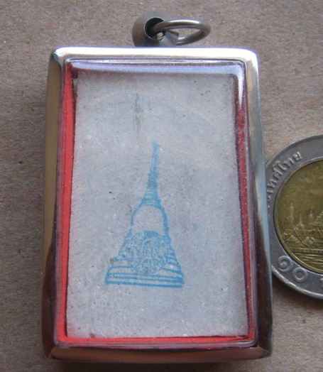 พระสมเด็จบางขุนพรหม ปี2543 รุ่นอุดมมงคล พิมพ์ใหญ่ ด้านหลังมีตรายาง+ตลับสแตนเลส