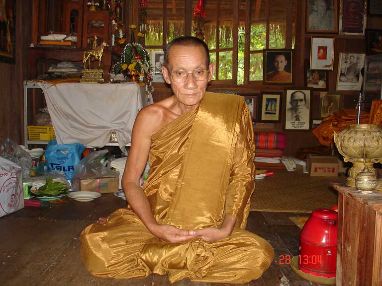 เหรียญพระเจ้าห้าพระองค์  รุ่นแรก หลวงพ่อมหาประดิษฐ์ วัดทุ่งเกษม จ.อุบลราชธานี ปี2536 เนื้อฝาบาตร