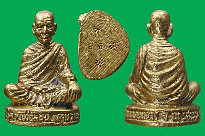 รูปหล่อห่มคลุมหลวงพ่อลออ โค๊ดกรรมการศิษย์สายการบินไทย สร้างถวาย ...... เคาะเดียวแดง