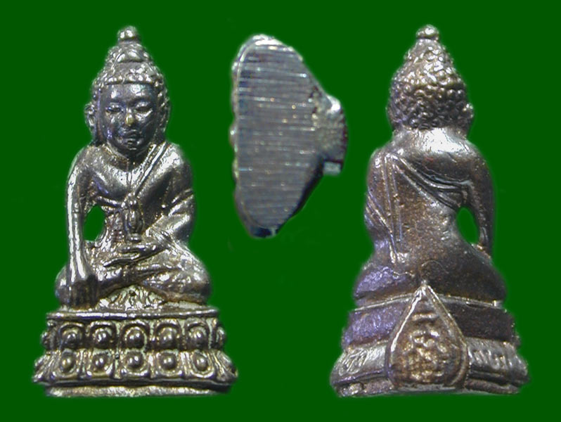 พระชัยวัฒน์ หลวงพ่อเกษม เนื้อทองแดงชนวน ปี 2533.......เคาะเดียวแดง                 