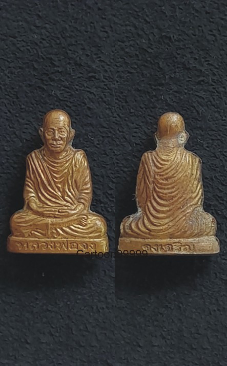 รูปเหมือนปั๊ม หลวงพ่อจง วัดหน้าต่างนอก รุ่นจงเจริญ โค๊ตชัดๆ สวยๆ ครับ