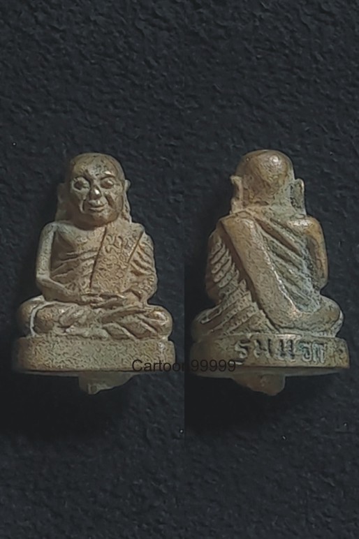 รูปหล่อหลวงพ่อเงิน รุ่นแรก สมเด็จพระญาณสังวร สมเด็จพระสังฆราช  วัดบวรนิเวศวิหาร จ.กรุงเทพฯ ครับ