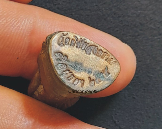 พระกริ่งพระเจ้าตากสิน รุ่นชนะศึก เนื้อสำริด หลวงพ่ออุดม วัดพิชัยสงคราม อยุธยา ปี ๕๕ ครับ