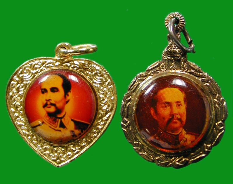 2 องค์ ล็อกเก็ต ร. 5	... เคาะเดียวแดง