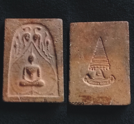 พิมพ์พิเศษ ท่านเจ้าคุณเที่ยง วัดระฆังฯ กรุงเทพฯ ครับ พิมพ์หายากครับผม