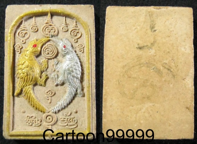 เทพสาริกาคู่หางเกี่ยว หลังจารหมึก ครูบากฤษณะ วัดป่ามหาวัน นครราชสีมาครับ