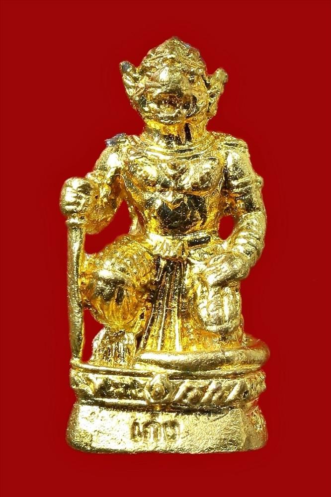 หนุมายหลวงปู่เก่ง ธนวโร วัดบ้านนาแก อุบลราชธานี