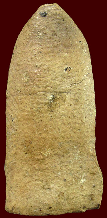 *พระรอด 2*