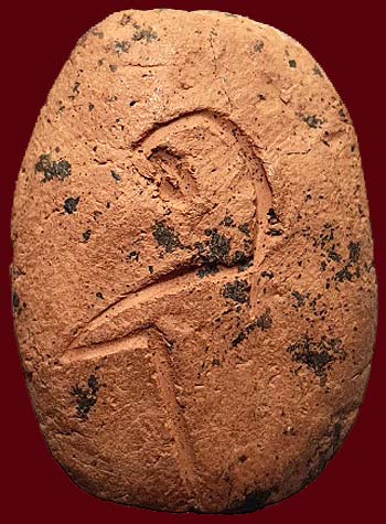 *พระเปิม เนื้อดิน กรุวัดคู้ยาง กำแพงเพชร หลังจาร*