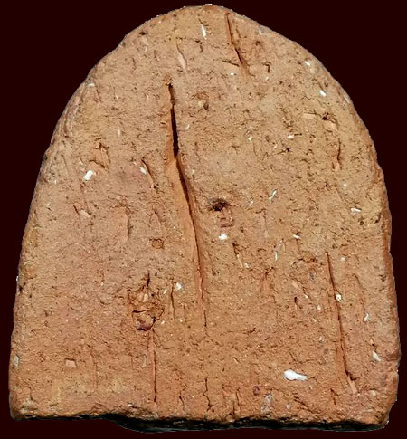 *นาคปรกสุริยมุนี หลวงพ่ออั้น วัดพระญาติฯ อยุธยา ปี๒๔๙๖ พิมพ์ใหญ่ เนื้อดินเผา*