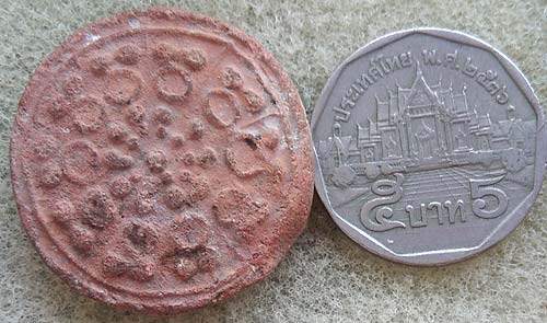 *งบน้ำอ้อยสิบพระองค์ ไม่มีเส้น เนื้อดินเผา ปี๒๔๗๐ หลวงปู่ยิ้ม วัดเจ้าเจ็ดใน อยุธยา(2)*