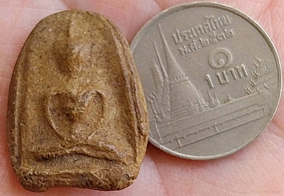 บัตรรับประกันพระแท้