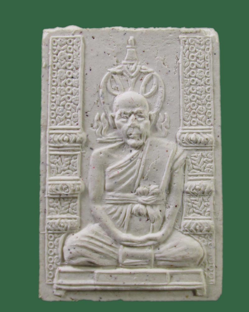 ผงรูปเหมือน ครูบาสร้อย วัดมงคลคีรีเขต อ.แม่สอด จ.ตาก รุ่นเทอดพระเกียรติ ปี 35((((ปิดเคาะแรก)