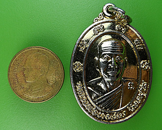 เหรียญหลวงพ่อทองใบ วัดตาลบำรุงกิจ ราชบุรี .1651.