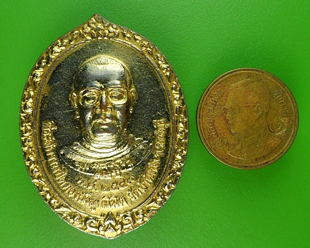 เหรียญ๖รอบหลวงพ่อทอง วัดบ้านโป่ง ราชบุรี .1664.