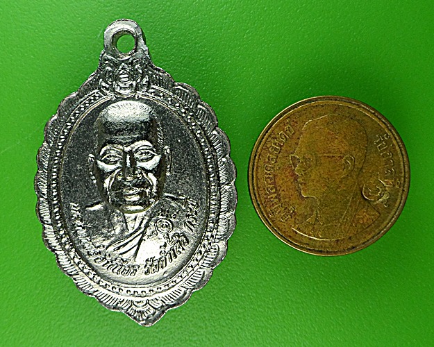 เหรียญลป.ทวด-ลพ.จำเนียร วัดถ้ำเสือ กระบี่ .1675.