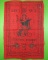 ผ้ายันต์นางกวักหลวงพ่อจำเนียร วัดถ้ำเสือ กระบี่ .1679.