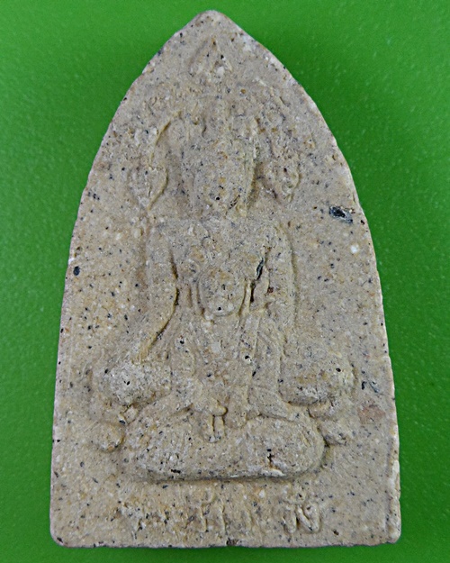 พระถึงซำจังหลวงพ่อจำเนียร วัดถ้ำเสือ กระบี่ .1680.