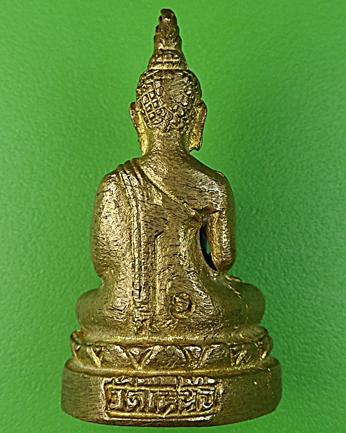 รูปหล่อหลวงพ่อหมอ วัดเหนือ ชัยนาท .1694.