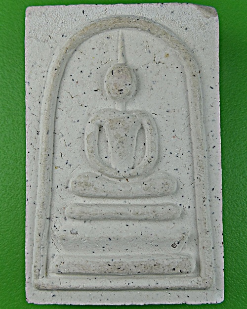 สมเด็จหลวงพ่อเฮ็น วัดดอนทอง สระบุรี .1715.