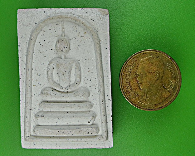 สมเด็จหลวงพ่อเฮ็น วัดดอนทอง สระบุรี .1715.