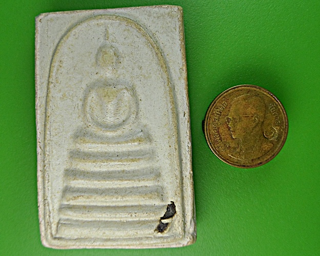 สมเด็จหลวงพ่อเกลื่อน วัดรางฉนวน อ่างทอง .1716.