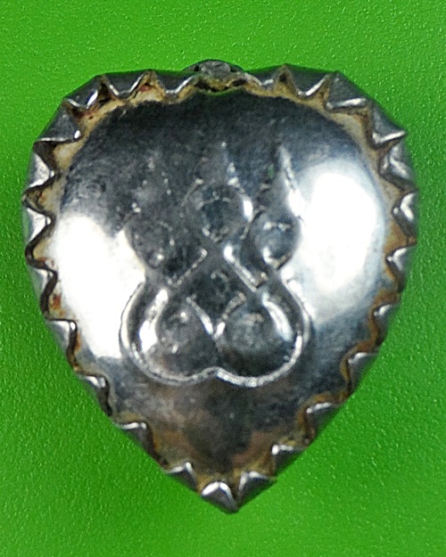 ล็อกเก็ตหลวงพ่อประกิต วัดอรัญวาสี อุทัยธานี .1740.