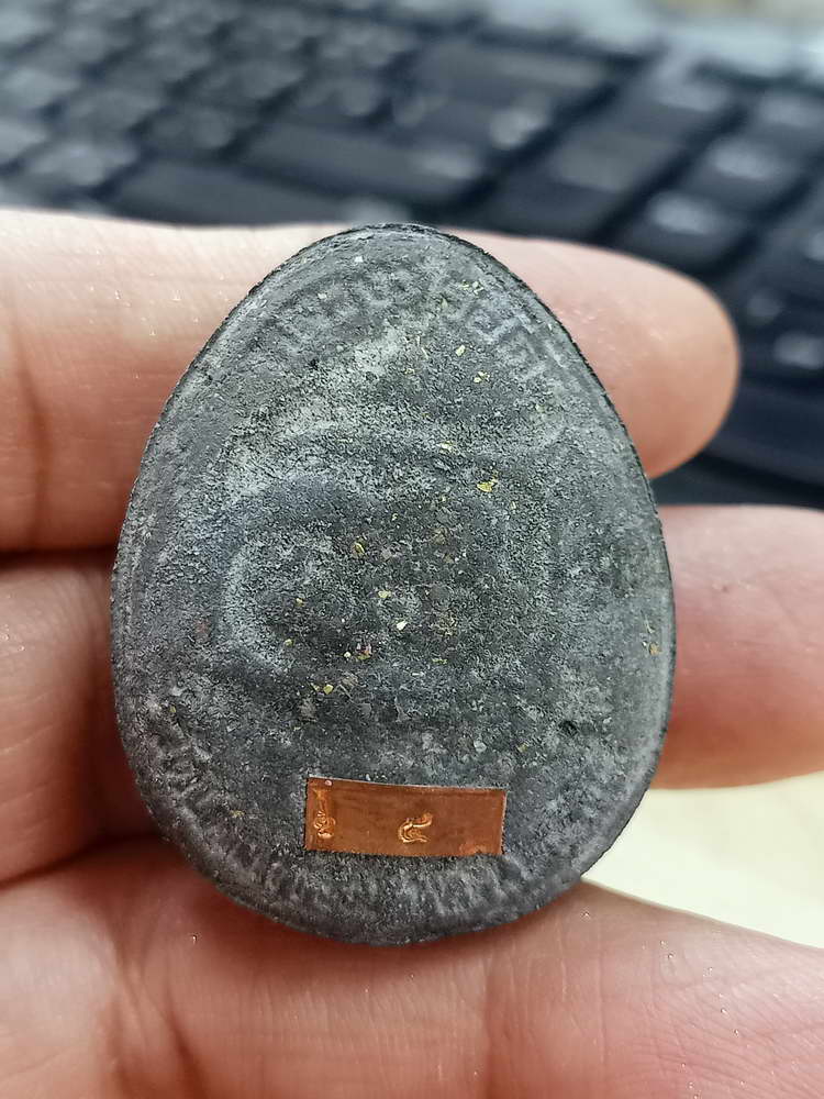 4-619 พระปิดตาปลดหนี้ จัมโบ้ 1 หลวงปู่รอด อาภัสสโร วัดโคกกรม จ.สุรินทร์ 2565 กล่องเดิม