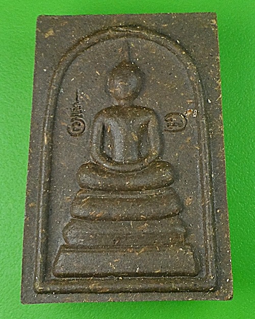 สมเด็จหลวงพ่อคำบ่อ วัดใหม่บ้านตาล สกลนคร .1741.