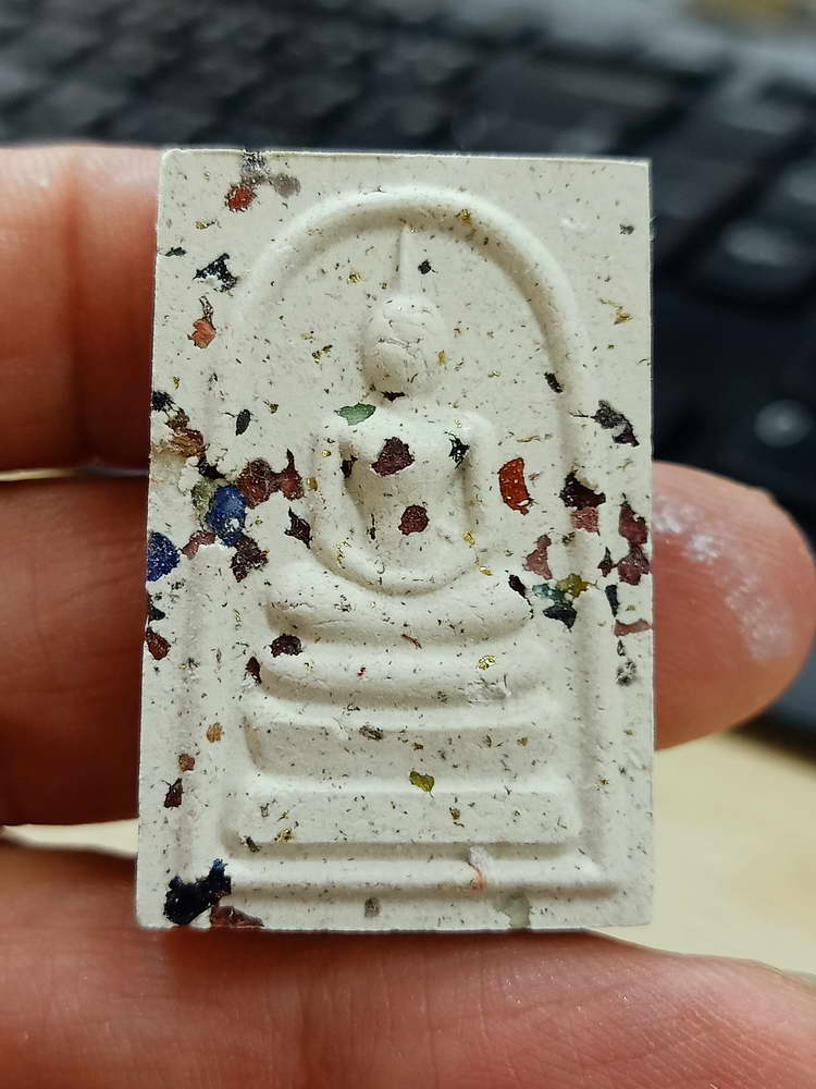 4-635 สมเด็จ 119 วัดทุ่งนาใหม่ รุ่นเหนือดวงปัญจภาคี หลวงปู่อิ่ม จ.นครศรีธรรมราช 2566 กล่องเดิม